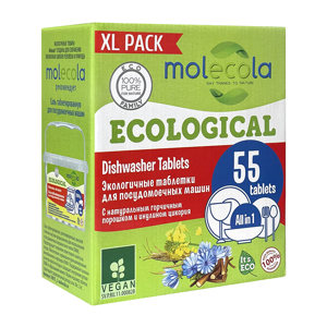 Экологичные таблетки для посудомоечных машин, Molecola, 55шт