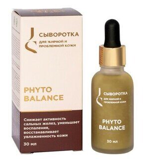 Сыворотка для жирной и проблемной кожи лица - Phyto Balance, Jurassic SPA, 30 мл