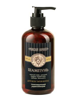 Шампунь с черным кофе, 250 мл, Kleona до 12.11.26