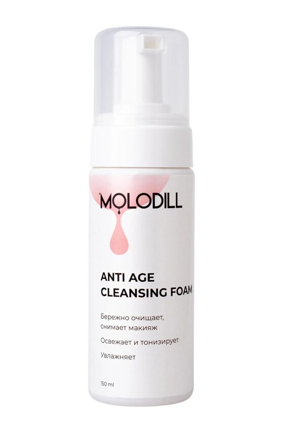 Пенка для умывания ANTI AGE CLEANSING FOAM, Molodill, 150мл